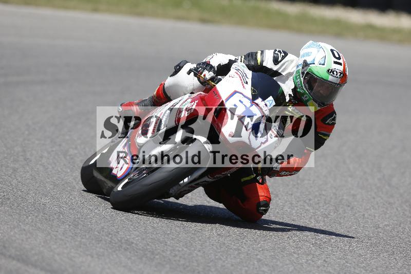 /16 26.05.2026  FREERIDE TRAINING ADR/Gruppe A/673